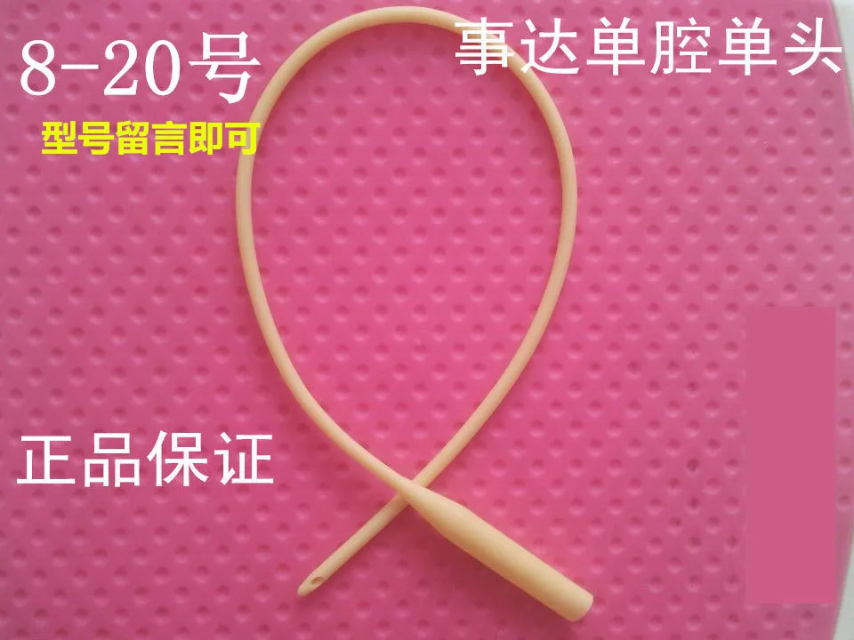 

2pcs Disposable shaving knife independent packaging razor knife scraping wool hirci knife