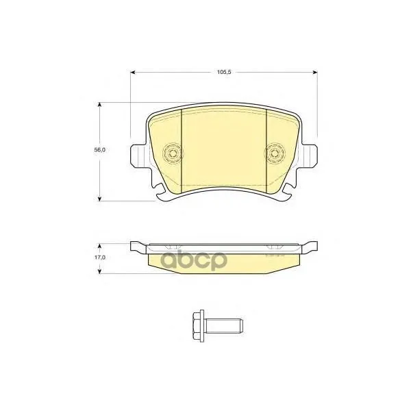 Колодки Тормозные Volkswagen Touran 03/Caddy/G5/G6 Задние Girling 6116221 Girling арт. 6116221