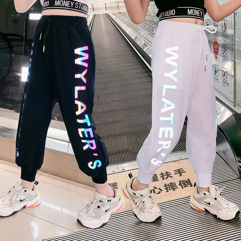 money track pants