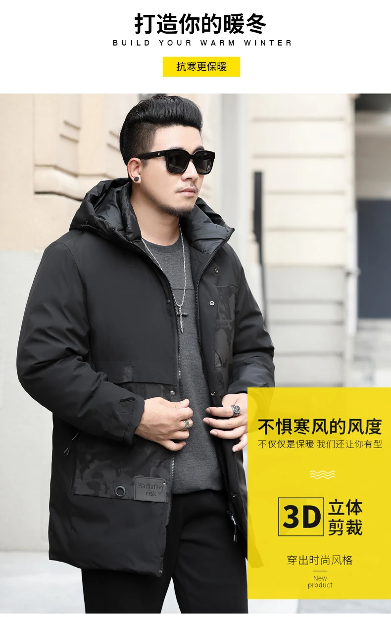 plus size Winter Jacket Men Brand Clothing Fashion Casual Thick Warm Mens Coats Parkas With Hooded Long Overcoats Male Clothes