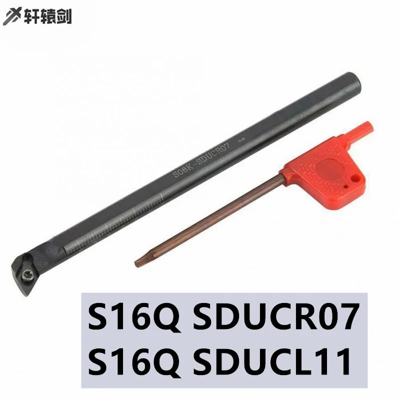 

1PC S16Q SDUCR07 SDUCL07 SDUCR11 CNC Lathe Tool Internal Turning Holder DCMT