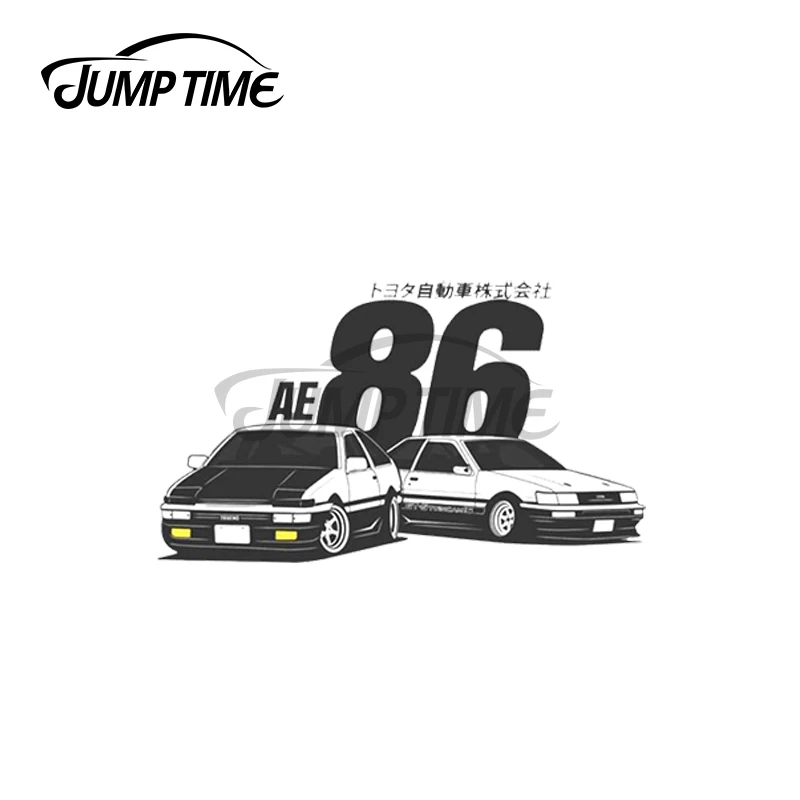 

Время скачка 13x7,7 см для AE86 наклейка персональные Мультяшные JDM автомобильные наклейки холодильник лобовое стекло RV украшение