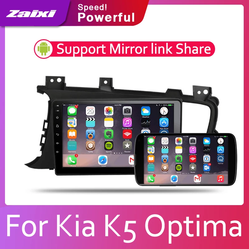 ZaiXi Android 2 Din Автомобильный Радио мультимедийный видео плеер Авто Стерео gps карта для Kia K5 Optima 2011~ медиа Navi навигация