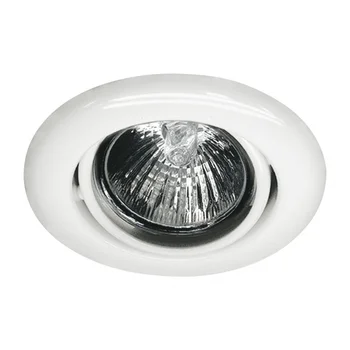 

98088 rotary Lamp, White, 51mm 3х35W