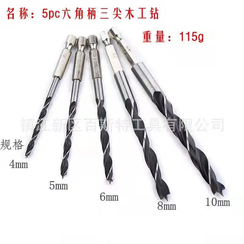 5Pcs Drill Bits Hex Shank Wood Bit Set Woodworking Power Tools Parts 4mm 5mm 6mm 8mm &amp 10mm | Инструменты
