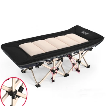 

Iris reclining chair folding bed napping bed sheet invisible marching bed portable simple napping bed home office