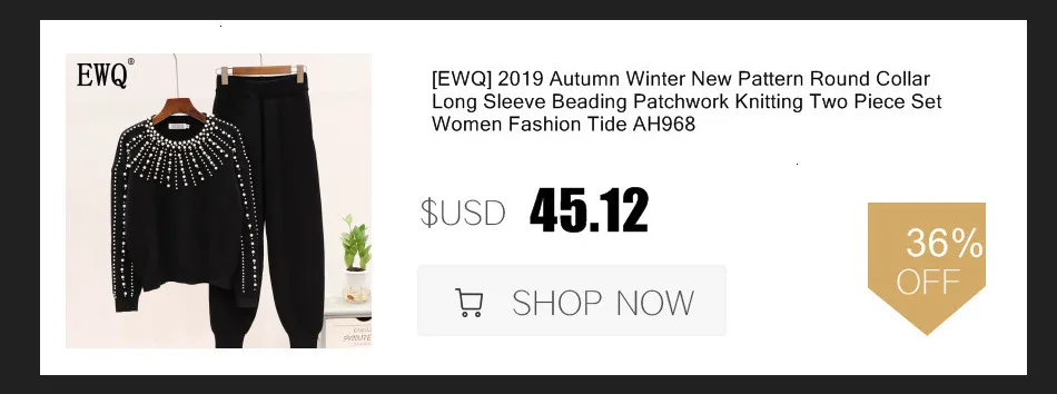[EWQ] лето-осень новая футболка с круглым воротом и короткими хит Цвета срощенное соединение тонкое пальто штаны с эластичной резинкой на талии из двух частей комплект Для женщин AE999