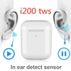 Portable Audio 
