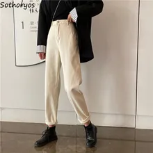 Женские джинсовые винтажные шаровары с высокой талией, женские брюки до щиколотки, универсальная уличная одежда, Свободные корейские шикарные повседневные Харадзюку