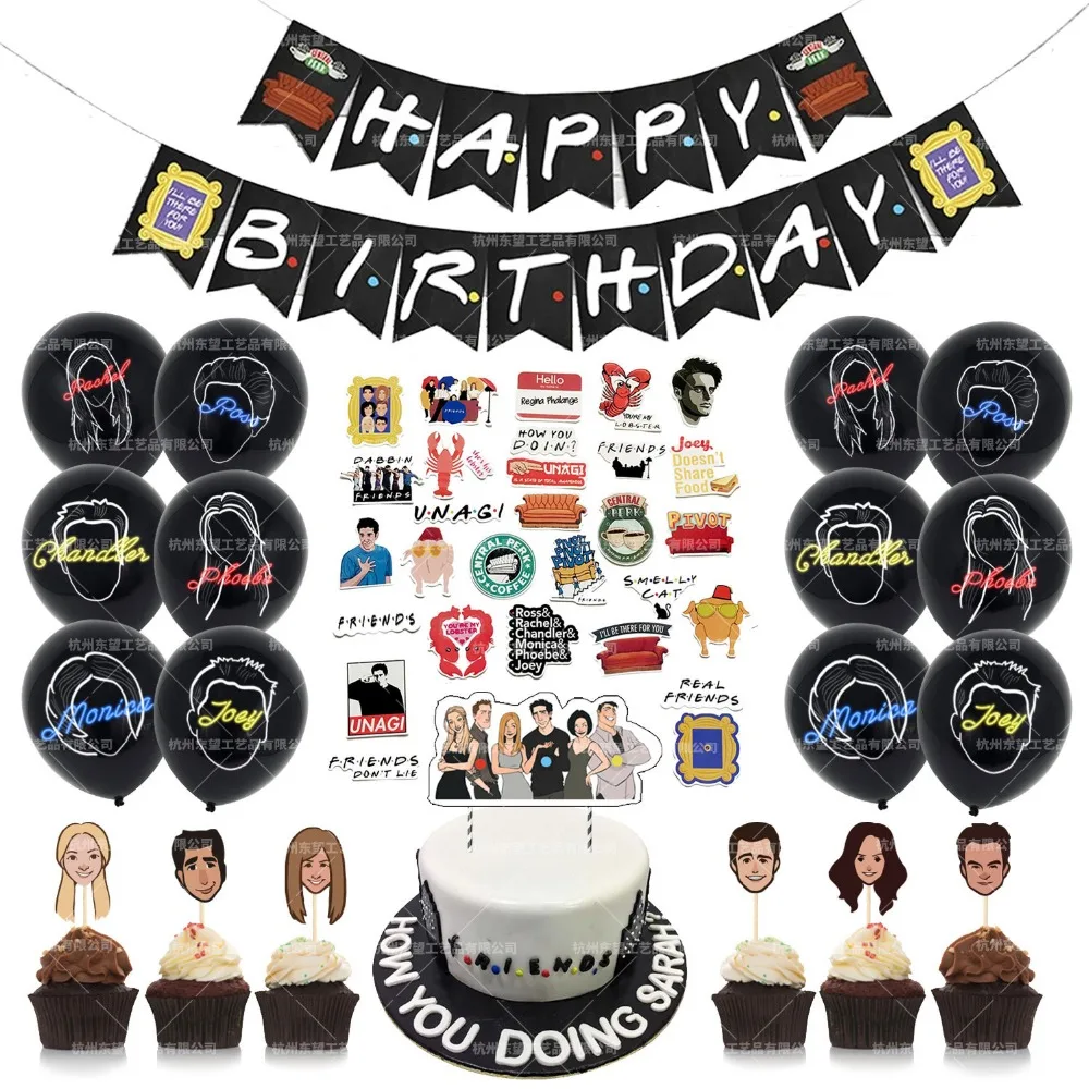 13643092168_1807327683