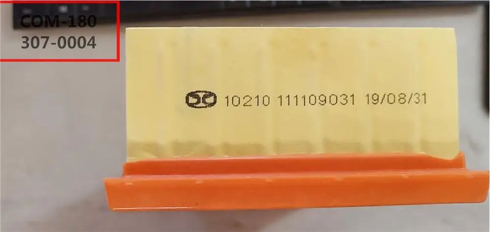 Воздушный фильтр для baic X25 oem: 111109031