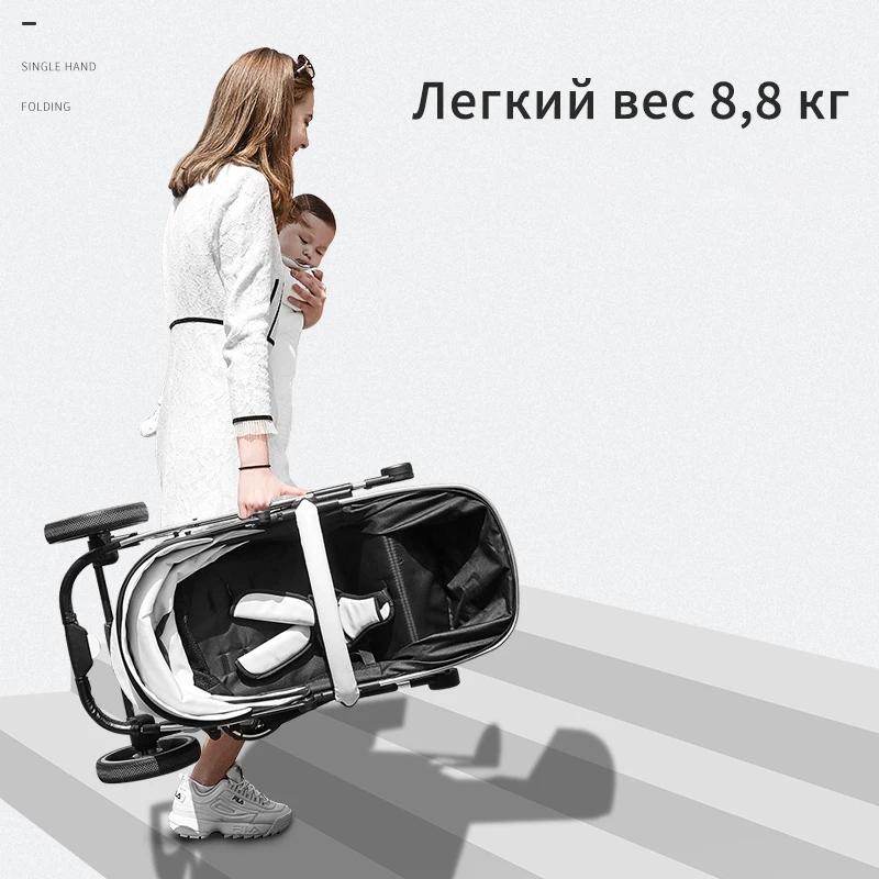 Детская коляска 3 в 1 светильник высокого пейзажа модная детская с удобной