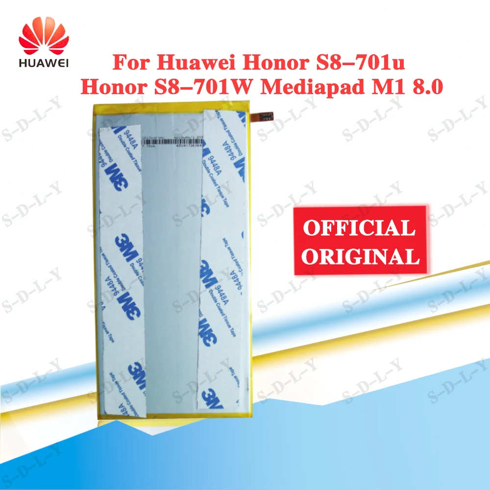 HB3080G1EBW/HB3080G1EBC для Huawei S8 701W 701U Сменные Аккумуляторы смартфонов литий полимерный