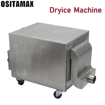 

1pcs/lot 3000w/6000W dry ice fog machine stage effect dry ice machine ground smoke machine for dj party events