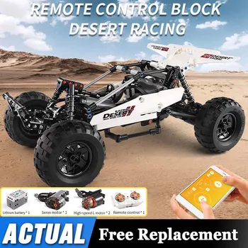 

Mould King MOC Technic Building Blocks Robot Desert Racing Car DIY Toys Ackermann Steering Cylinder Piston Linkage Kids Gift