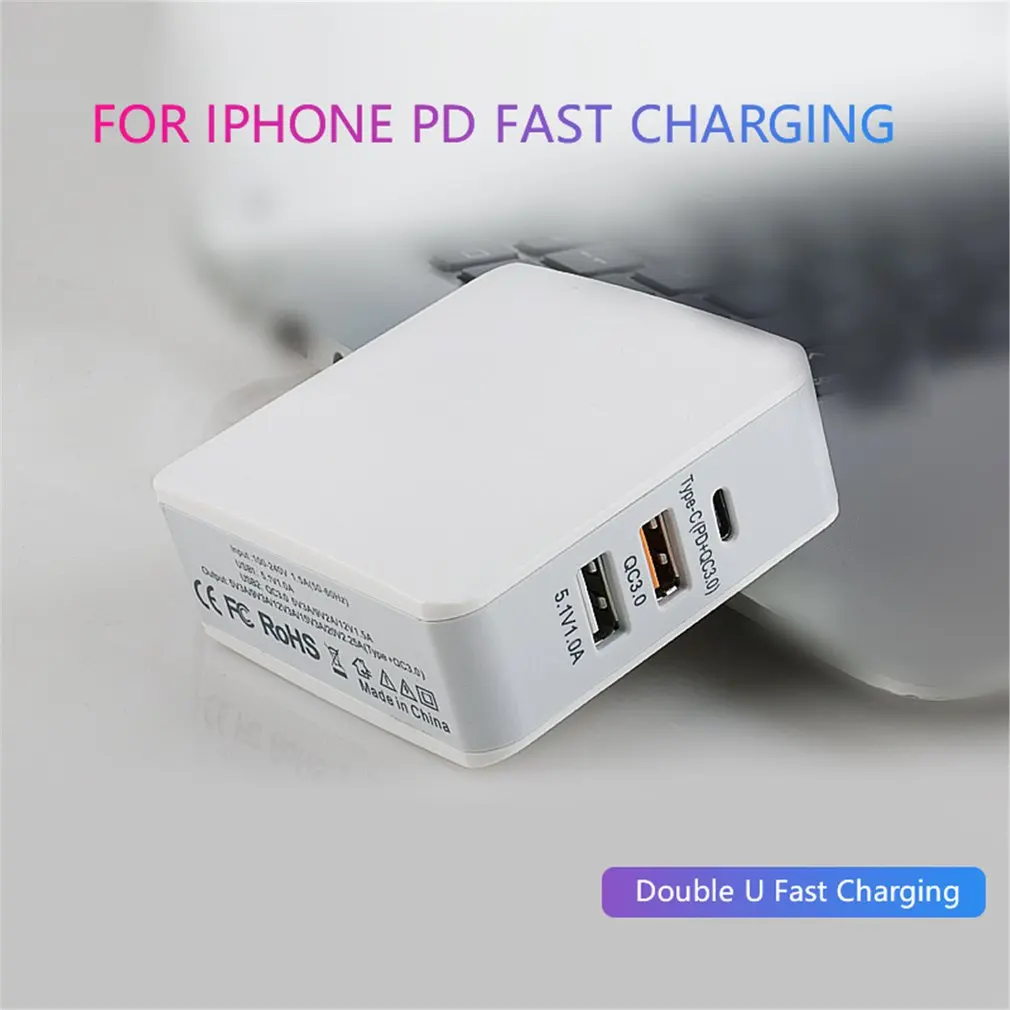 68 Вт PD+ QC3.0 зарядное устройство Быстрая зарядка usb зарядная станция type-C адаптер питания Универсальный мобильный телефон Настольный
