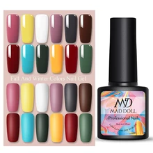 MAD DOLL 1 бутылка 8 мл осенне-зимняя серия Гель-лак для ногтей красный зеленый смешанные цвета длительное впитывание УФ Гель-лак для ногтей