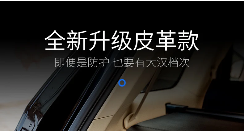 Автомобильный Стайлинг для Toyota Highlander- Автомобильная задняя полка посылки материал крышки багажника занавес задний занавес выдвижной разделитель