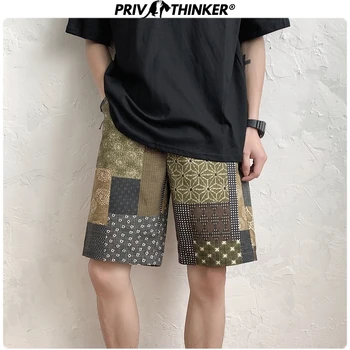 

Privathinker 2020 Men Patchwork Summer Casual Shorts Men's Hip Hop Printed Sweatpants Male Korean Knee Length Shorts Bottoms