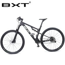 BXT горный подвесной велосипед 29er Полный углерод, Сверхлегкий 1*11 скоростей дисковые тормоза 29in подвеска велосипедная Рама полный MTB велосипед