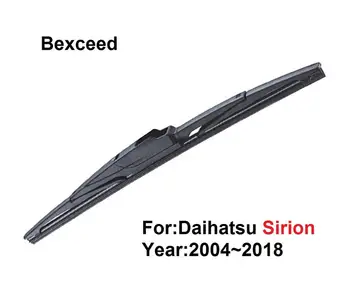 

Rear Wiper Blade for Daihatsu Sirion Bexceed of Car Windshield Windscreen 2004 2005 2006 2007 2008 2009 2010 2011 2012 2013 2014