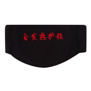 

3pcs/set Self Heating Tourmaline Magnetic Neck Waist Knee Heat Therapy Support Wrap Belt
