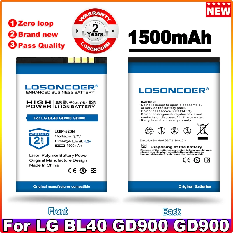 

LOSONCOER 1500mAh LGIP-520N Battery For LG BL40 Chocolate GD900 Crystal Batteries