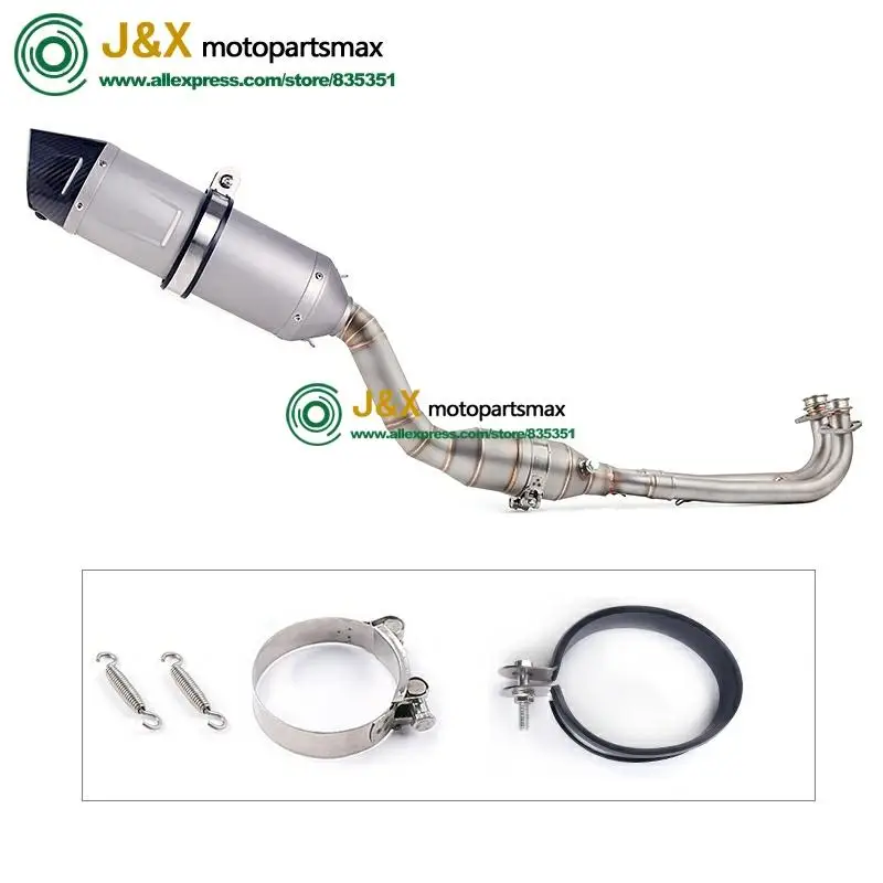 T-max Tmax 500 530 Tmax500 Tmax530 полная выхлопная система мотоцикла средняя Соединительная Модифицированная средняя Соединительная труба