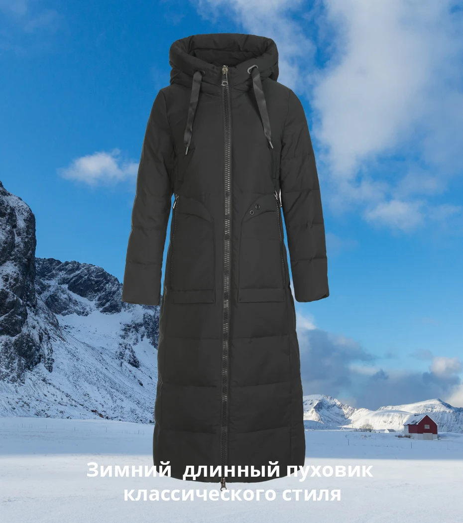 ICEbear зимний длинный женский пуховик модная теплая Женская куртка с капюшоном Брендовая женская одежда GN418275P