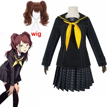 

Game Kujikawa Rise Cosplay Wig Persona 4 Golden JK Uniforms Women's Sailor Suit Halloween Jyoshi Koukousei Costume Wig