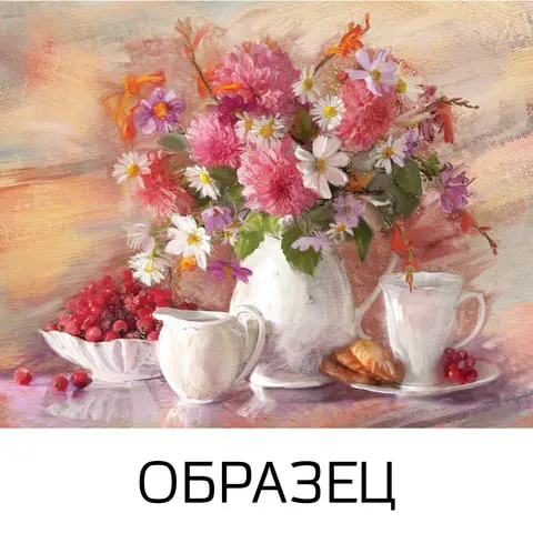 Холст на картоне BRAUBERG ART &quotCLASSIC" с контуром "Цветы " грунтованный мелкое