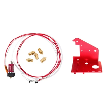 

3D Printer Extruder Assembled Mk8 Hot End Kit for Ender 3 / Ender 3 Pro with X Motor Back Panel 2.5mm Aluminium Plate