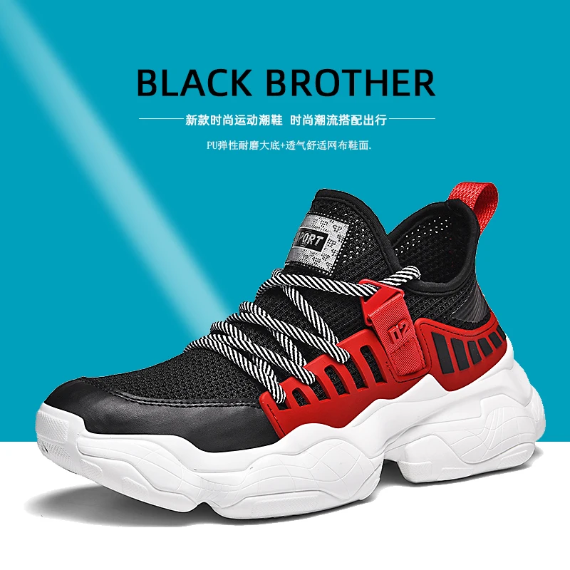 

Spring Summer New Style Punched Sheet Surface Dad Shoes MEN'S Casual Sports Shoes off white shoes brand sneakers men shoes