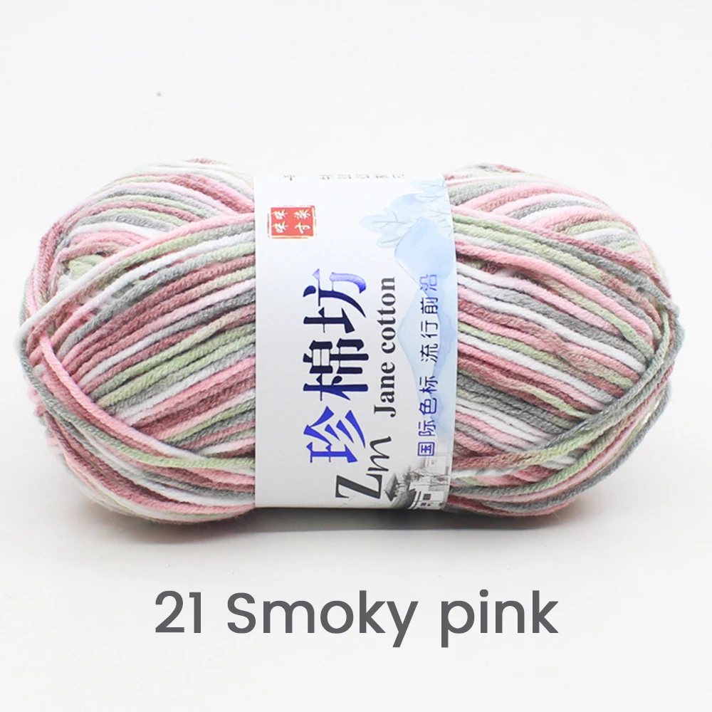 ZMFMX-21