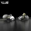 Earphones & Headphones