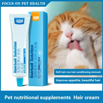 

WOWO kittens into cats and cats nutritional cream hair cream spit hair cream conditioning gastrointestinal short health products