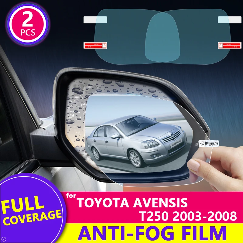 Полноэкранная противотуманная непромокаемая пленка для Toyota Avensis T250 T25 2003 ~ 2008