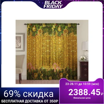 

Tulle Tinsel 147 x 267 cm +/- 3cm 2pcs, chiffon premium, p / e 3783135