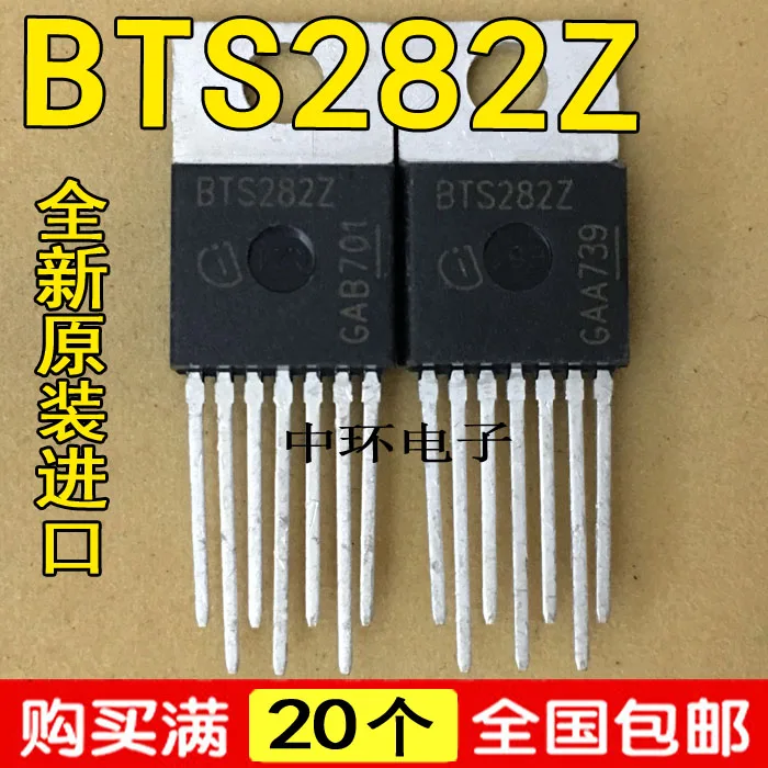 10 шт./лот BTS282Z TO-220