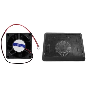 

1 Pcs Cooling Fan for Computer Case CPU Cooler & 1 Pcs Laptop Cooling Bracket Notebook Cooling Base