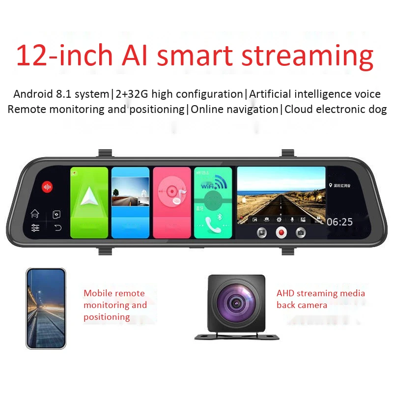 Автомобильный видеорегистратор 12 дюймов 4G Android 8,1 четырехъядерный gps навигатор двойной объектив зеркало заднего вида Dashcam Bluetooth Vision recorder