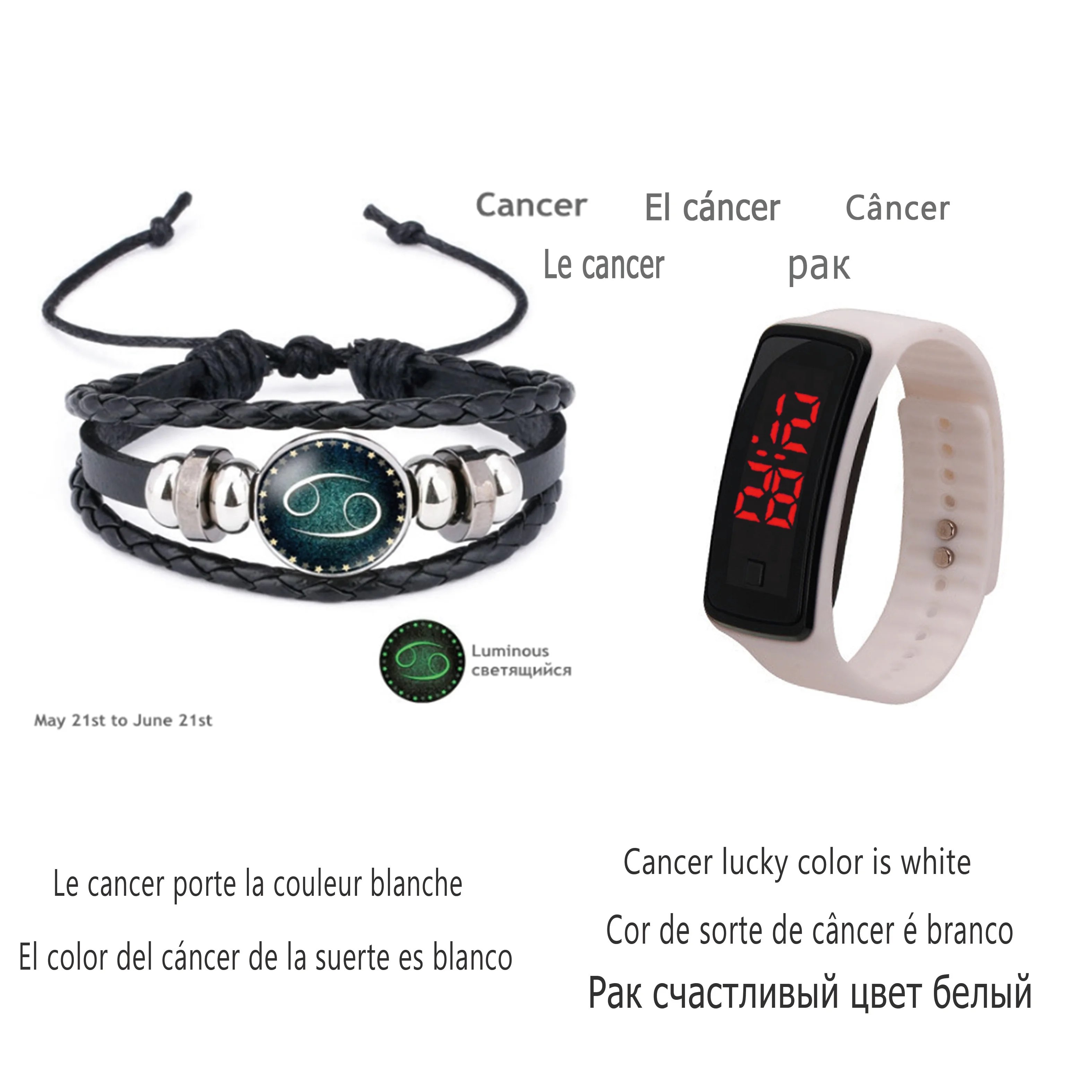 

Twelve Constellation Bracelets Men and Women And Sport Watch LED Student Adult Couple Electronic Digital Watch Electronic Clock