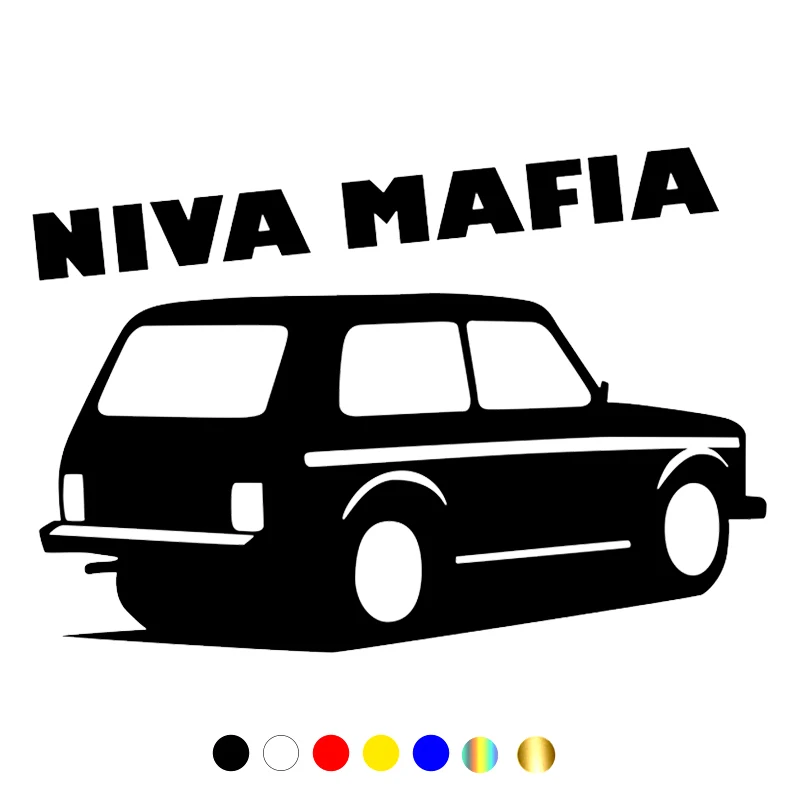 CS-539# Наклейка на авто НИВА МАФИЯ водонепроницаемые наклейки машину наклейка для