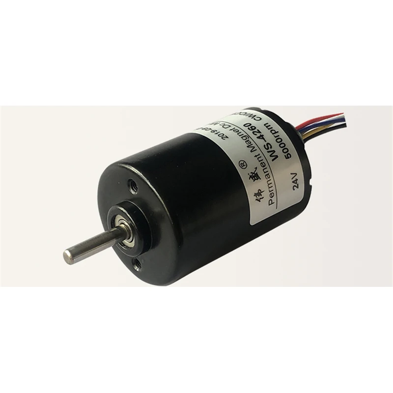 DC12V 24V 755 4260 регулировка скорости вперед и назад бесщеточный двигатель со