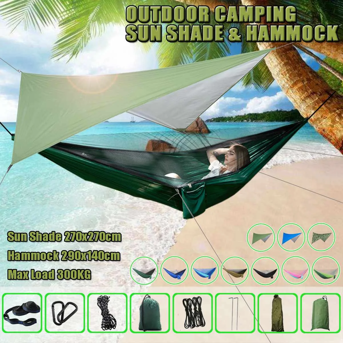 Наружный отдых на открытом воздухе survivor mult-ifunction портативный гамак с сеткой от комаров износостойкая палатка с тентом козырек от солнца