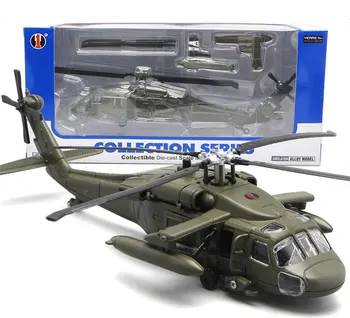 

Electronic Sound & Light Black Hawk helicopter air force airplane plane Alloy model Military Fan collection model kids gift toy