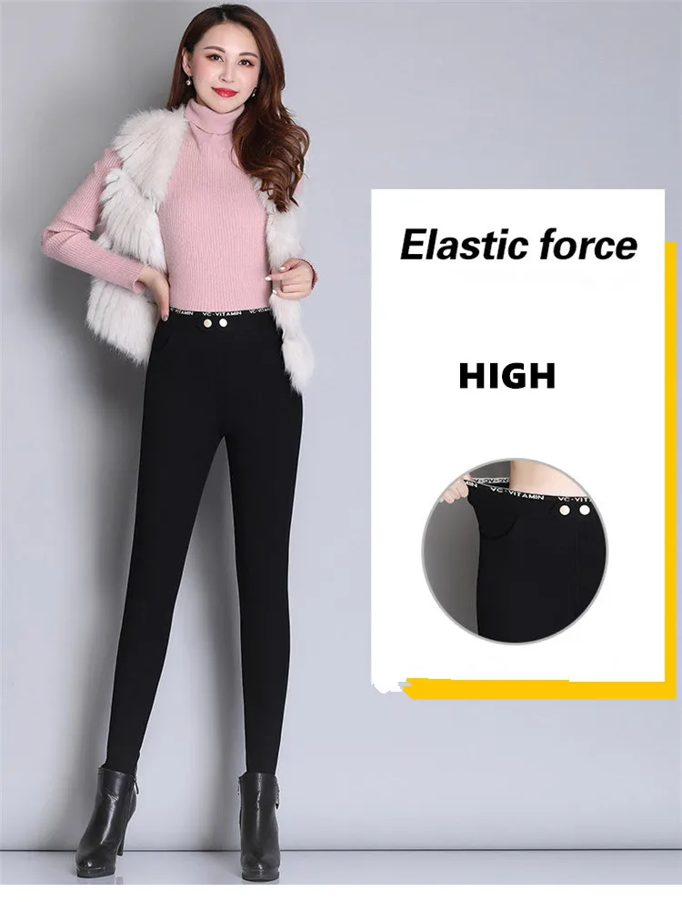 VC Moisturizing Pants Women Warm Magic Pants Soft High Stretch Thick Pencil Pants Winter Skinny Casual Trousers Female P9496