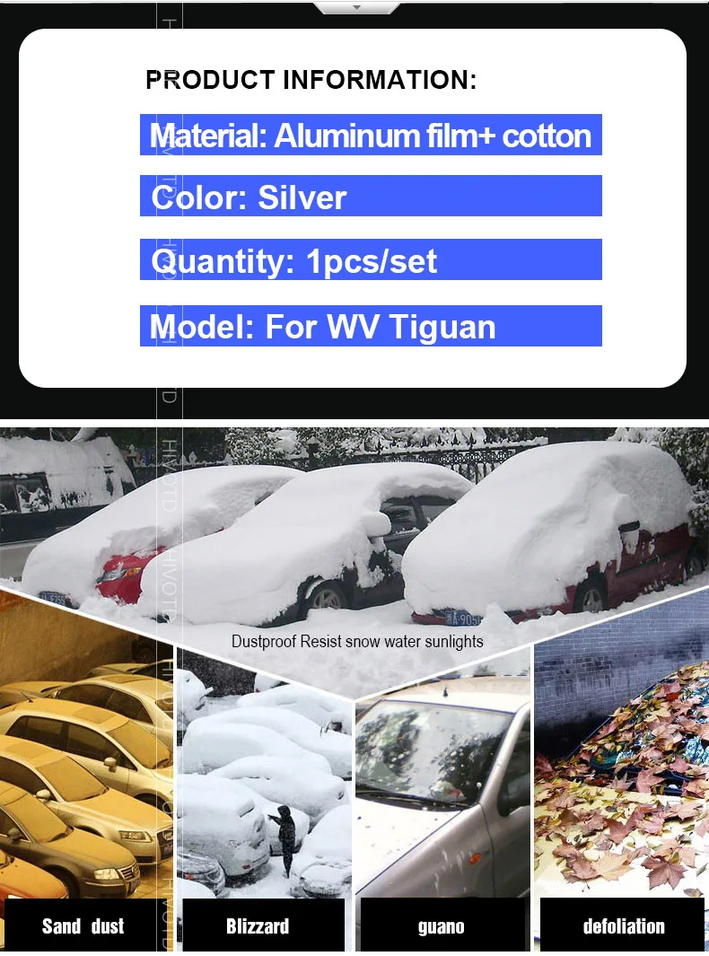 Hivotd автомобильные чехлы для VW Tiguan MK2 sedan Auot, аксессуары, алюминиевая пленка, уличные, полностью пылезащитные чехлы