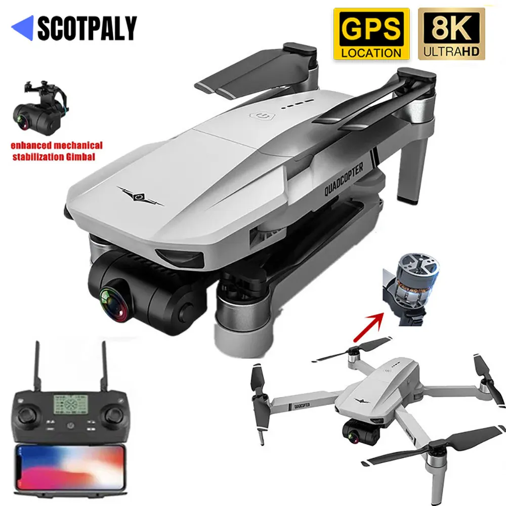 Квадрокоптер KF102 GPS бесщеточный с камерой 8K HD EIS 2-осевым стабилизатором Wi-Fi FPV |