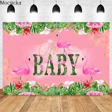 

Oh Baby Photography Background Tropical Jungle Flamingo Decoration Props Child Portrait Baby Shower Photo Backdrop Studio